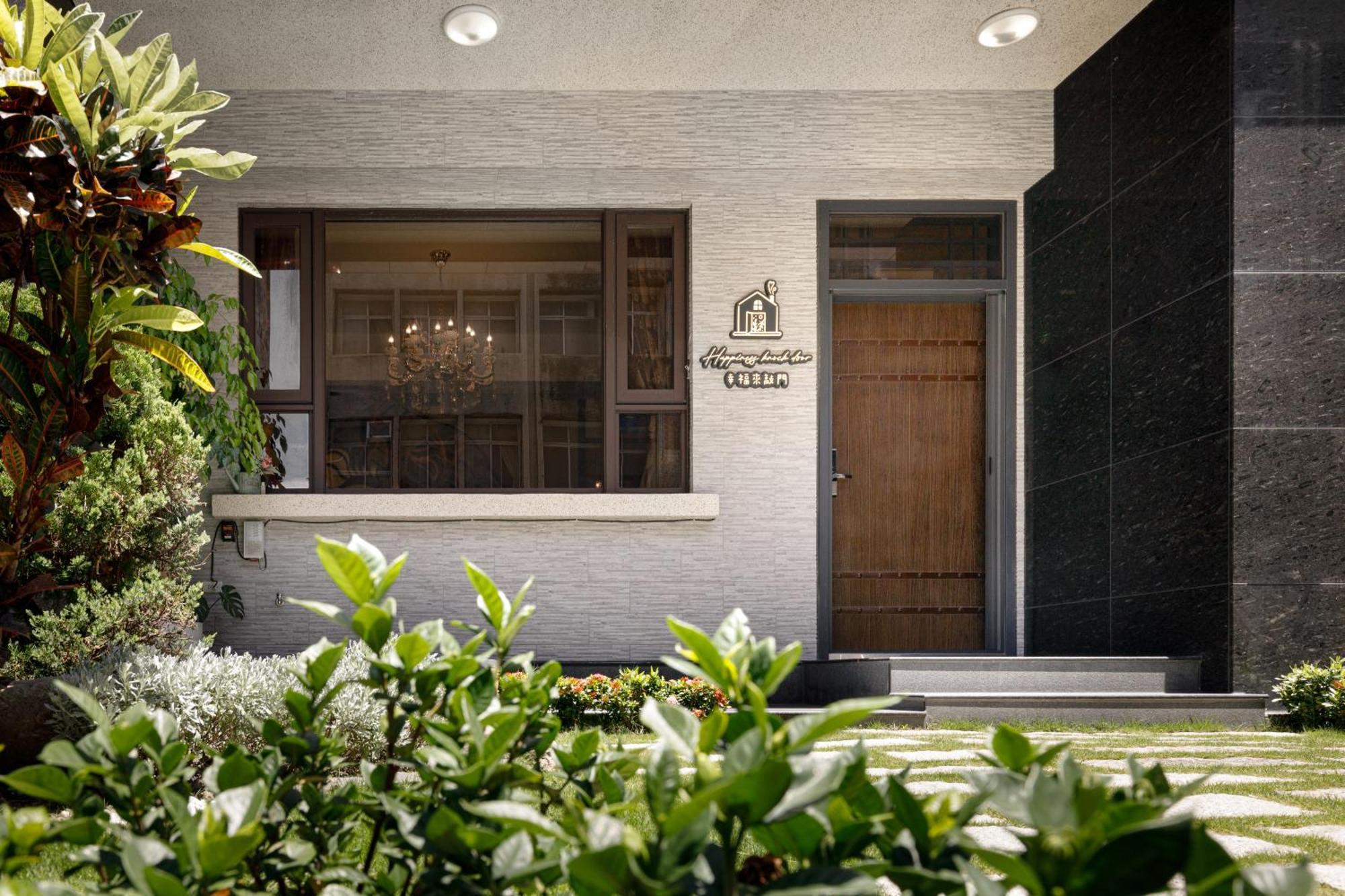 When Happiness Knock Your Door Hualien City Exterior photo