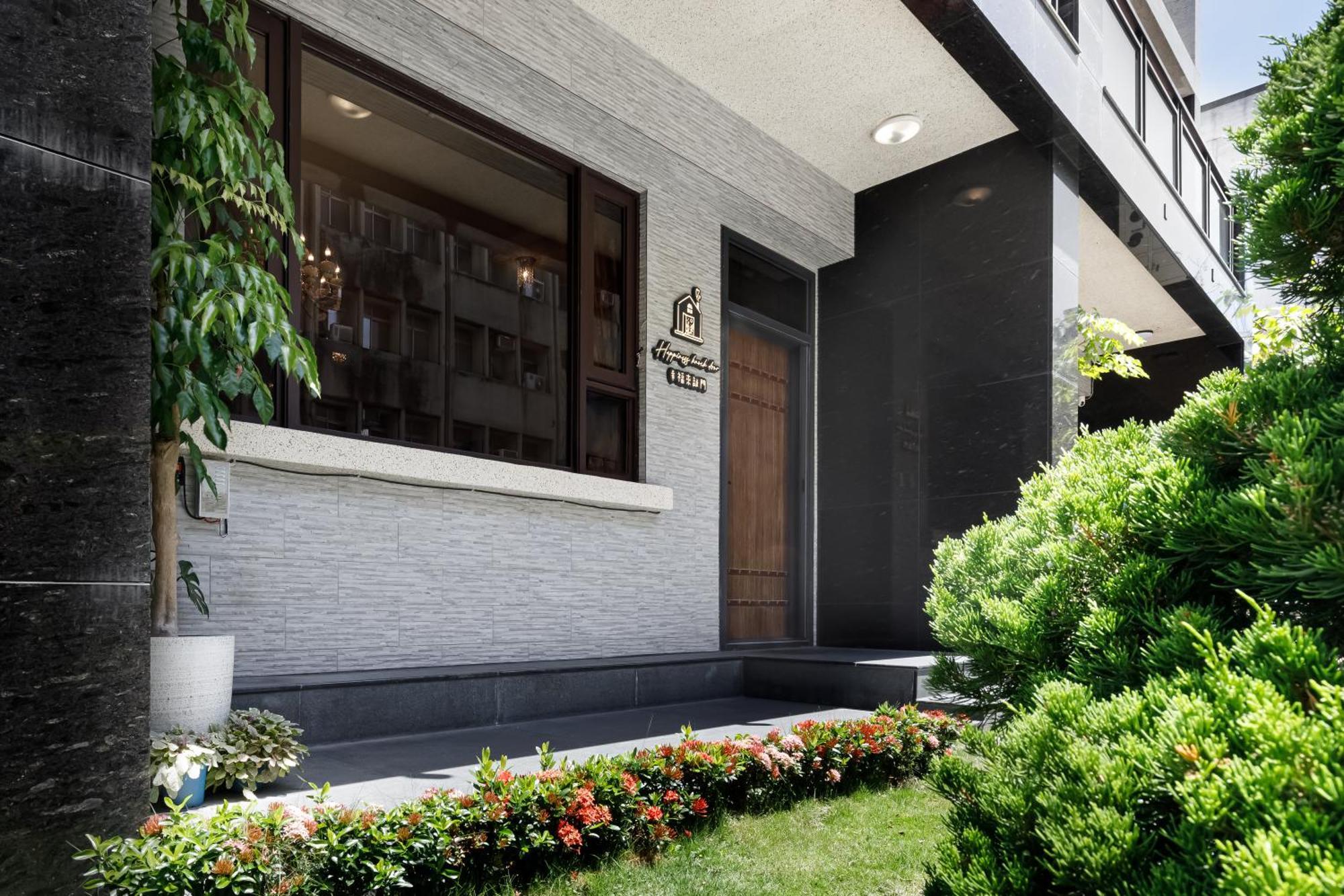 When Happiness Knock Your Door Hualien City Exterior photo