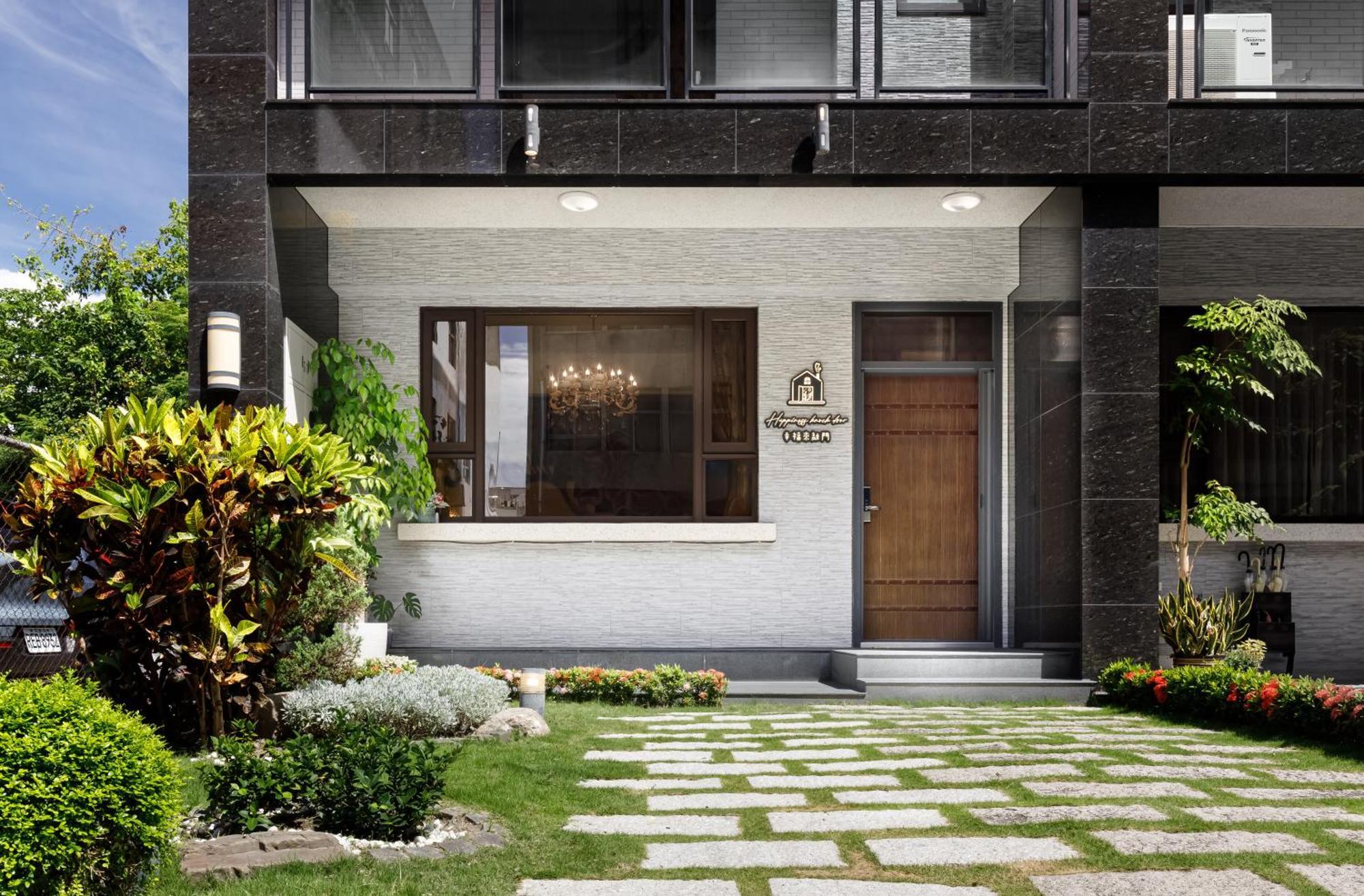 When Happiness Knock Your Door Hualien City Exterior photo