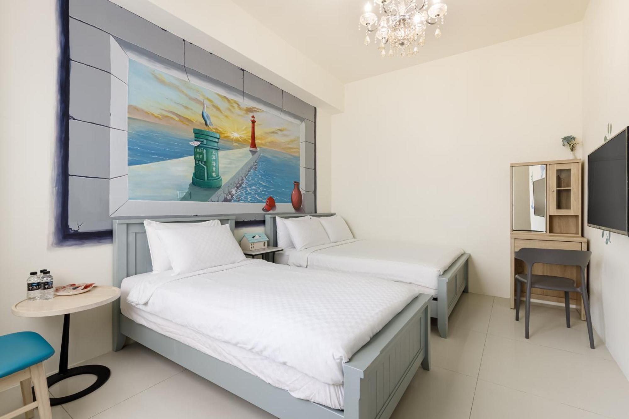 When Happiness Knock Your Door Hualien City Exterior photo